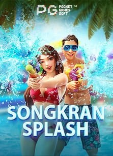 slot ค่าย cq9 สูตรการเล่นเพื่อทำกำไร